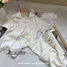 VERY SWEET云朵棉线条睡衣套装女夏季新款短袖短裤休闲慵懒家居服