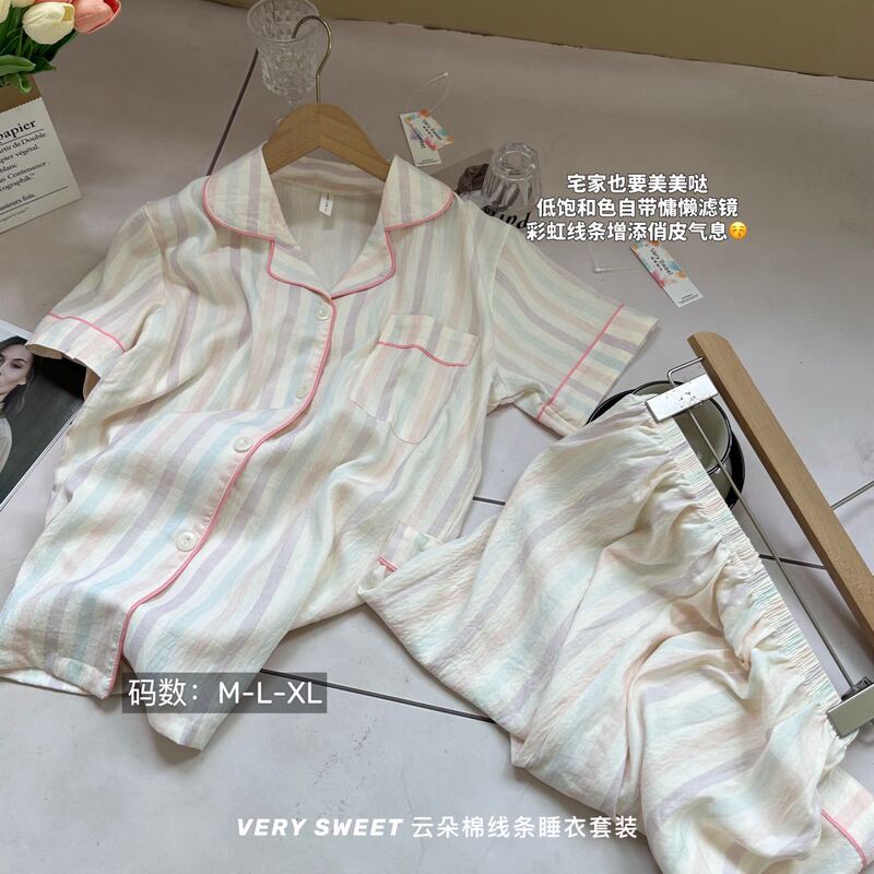 Very Sweet Cloud Cotton Line Pajamas Set Women's Summer New Short-Sleeved Shorts Casual Lazy Home Clothes Very Sweet Cloud Cotton Line Pajamas Set Women's Summer New Short-Sleeved Shorts Casual Lazy Home Clothes