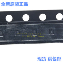 RF1630TR13 ԭװȫ���ֻ���Ʒ ˿ӡ81 RG ��װQFN