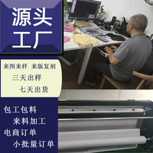 ԹSŮbӹͬͿСaƷbСζ