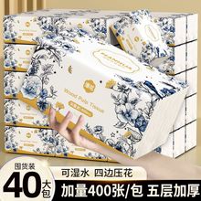 40�����߅�����鼈�������l�����l��������������ͽ���