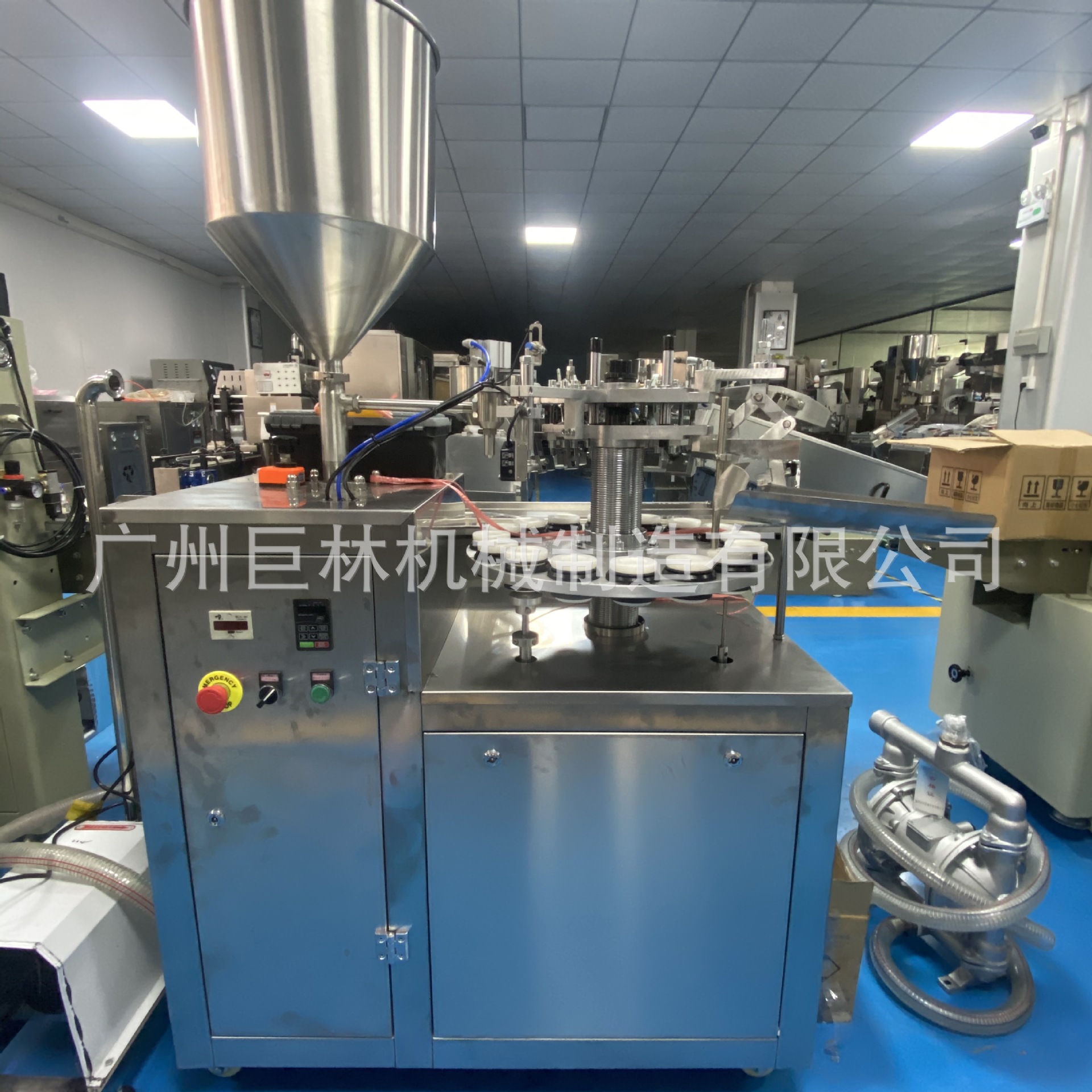 自动灌装折尾机牙膏灌装机 染发膏灌装封尾 宠物营养膏自动灌装机