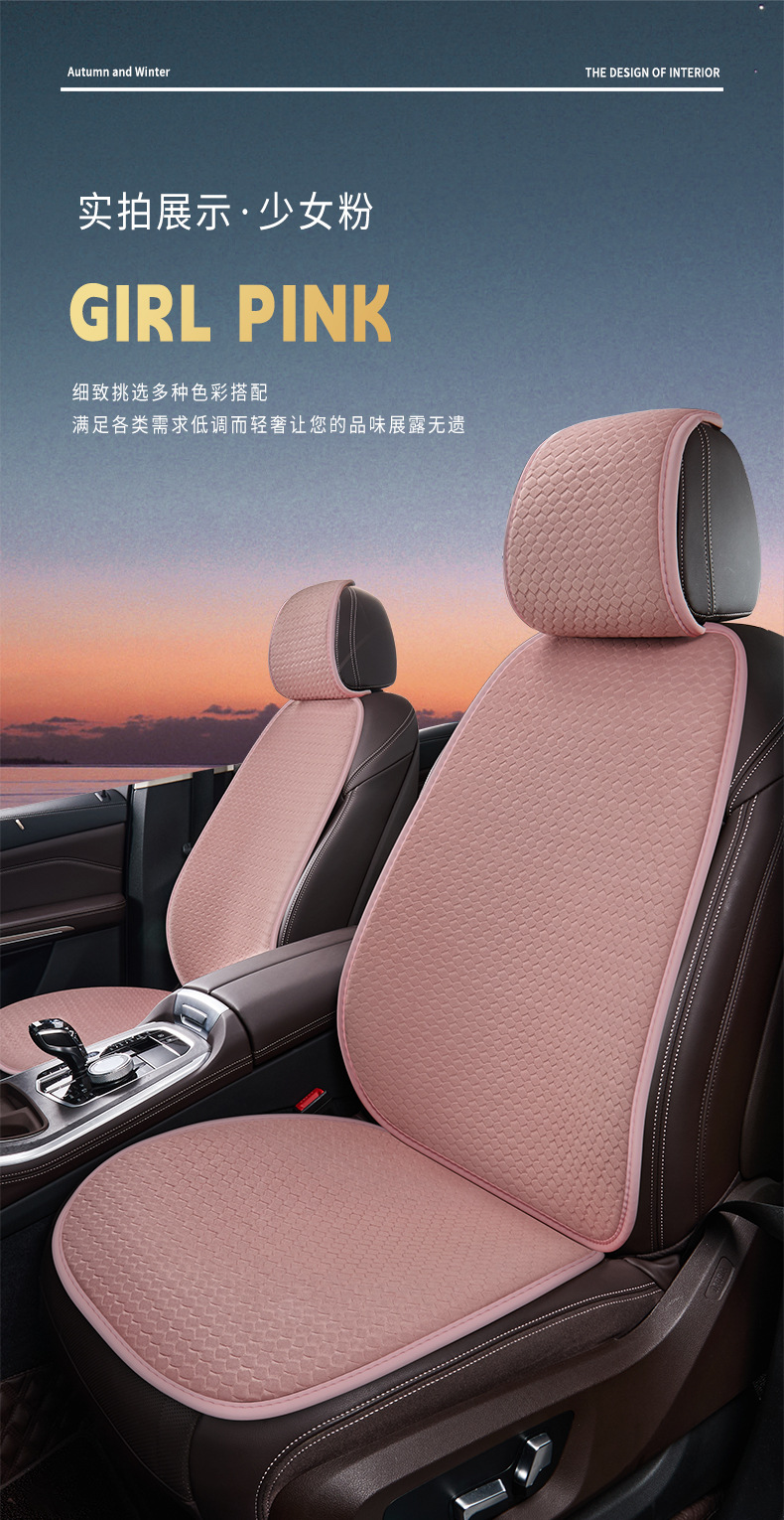 Wholesale Car Seat Cushion Winter Plush Seat Cover Universal for All Seasons Single Piece Women's Warm High-End Car Interior Seat Cushion
