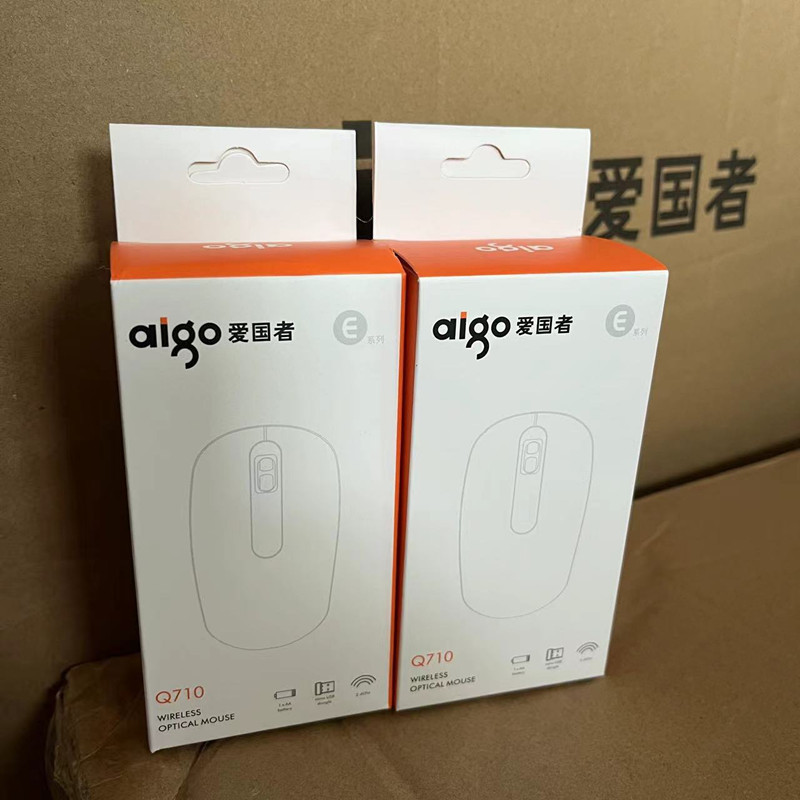 Q822有線マウス家庭用ビジネスオフィスノートパソコンUSB光電汎用マウスに適しています|undefined