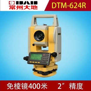 Genuine Changzhou Dadi Total Station Dtm-624R Prismless 400.2m Second Accuracy Laser Point Measurement Instrument