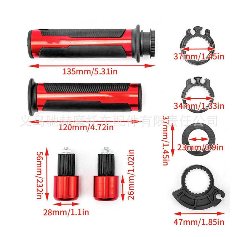 Universal motorcycle modification suitable for Zhangxue Chunfeng 250/450SR aluminum alloy throttle grip with end cap