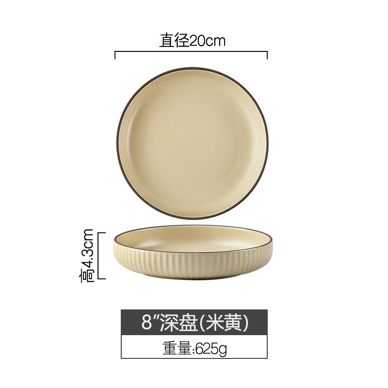 碗餐具盘子陶瓷家用北欧网红饭碗批发碗碟套装简约日式碗筷盘组合|undefined