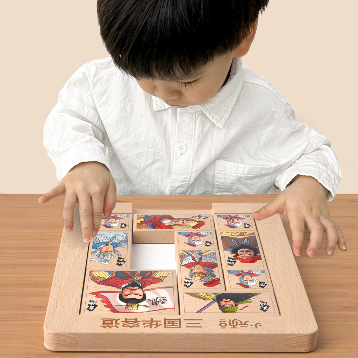 Tres Reinos digitales Huarong Road rompecabezas magnético deslizante para niños Jiugongge bloques de construcción juguetes de competencia educativa de estudiantes de escuela primaria