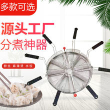 ˮ���������t�������ǿ����@�����Cð����l���P��׉�����