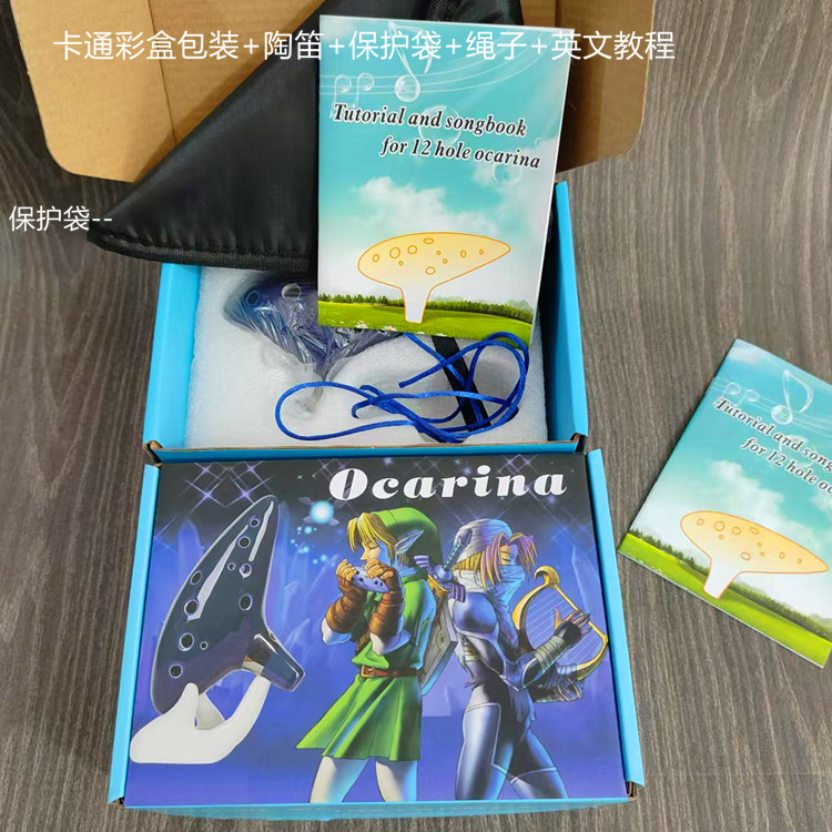 微信图片_20241209102536