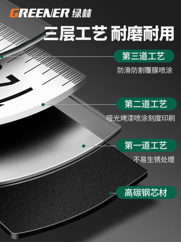 Steel ruler tape measure 3510 meters household measurement high-precision wholesale small thickened and hardened anti-cut hand