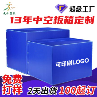 ���S����PP�пհ����� ��ˮ�������ۯB�����пհ��� PP�пհ弈��