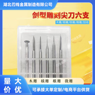 ��������䓻��������ͼ⵶ľ��ľ��̺˵�̵��̮�������һ��⵶