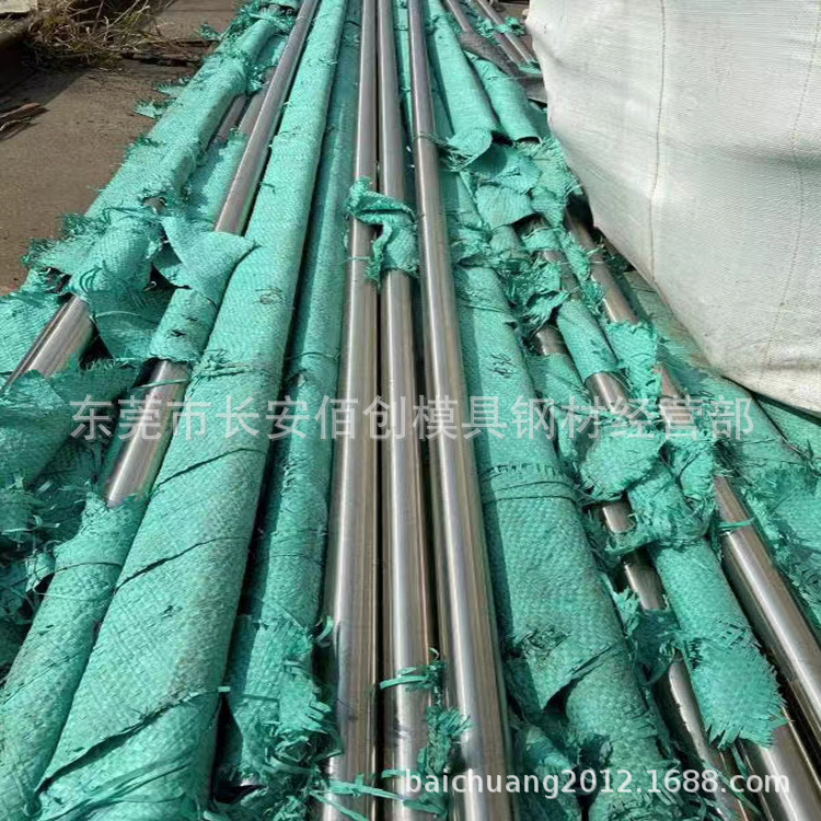 批发12L14易切削钢 美标12L13易车圆钢 12L14冷拉圆棒 易车钢棒