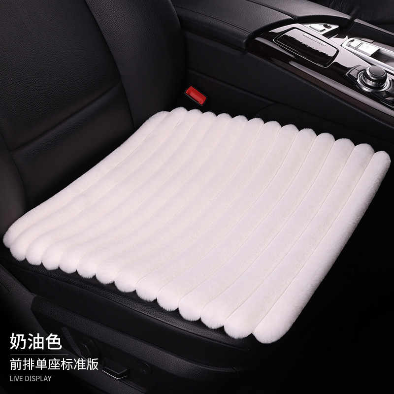 新しい横格のぬいぐるみの車のクッションの3つのセットの保温のシングルシートの四角のクッションの5つの席は背もたれの保温のシートカバーを縛りません。|undefined