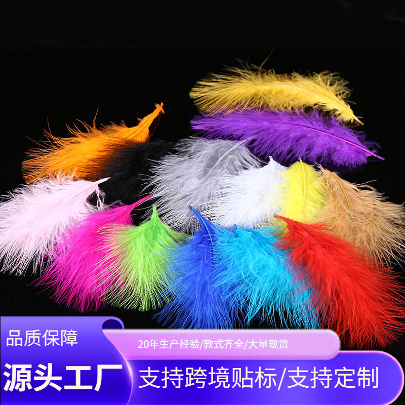 46 color manufacturer's spot supply full velvet feathers color full…