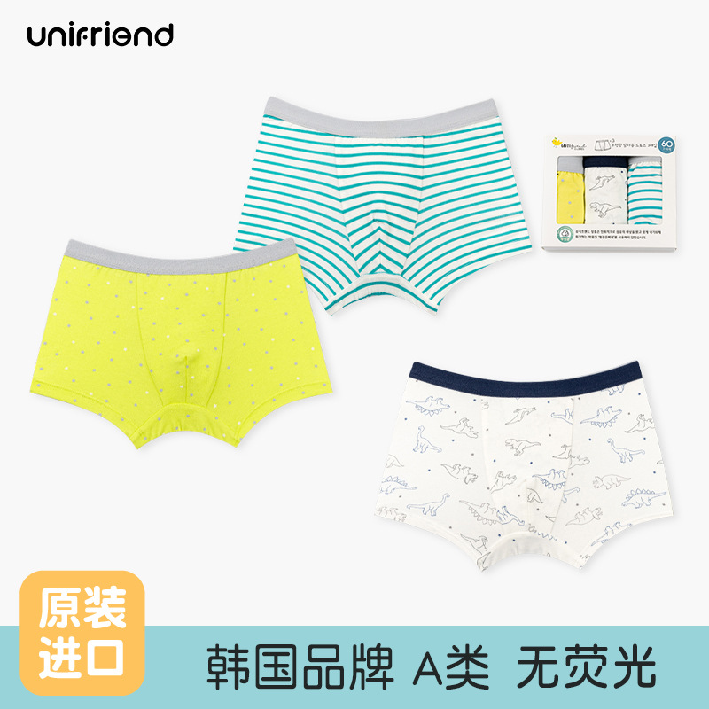 unifriend boys' boxer briefs, children's briefs, pure cotton baby boy's bread pants, medium and large children's category A