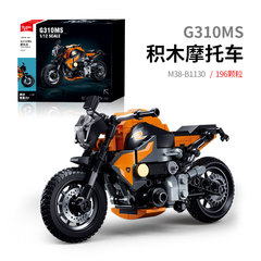 リトル Luban ビルディングブロック子供のパズルアセンブリ小粒子オートバイモデルのおもちゃ少年オートバイパズルギフト