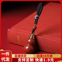 ��ɰ������J耳׿۵����Ͻ�ɰ�������������[�ؔ�؛Դ�Ʒ���l