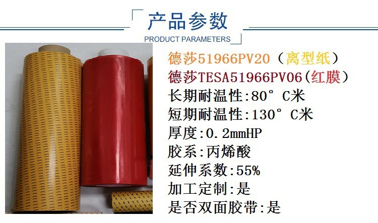 2345_image_file_copy_1