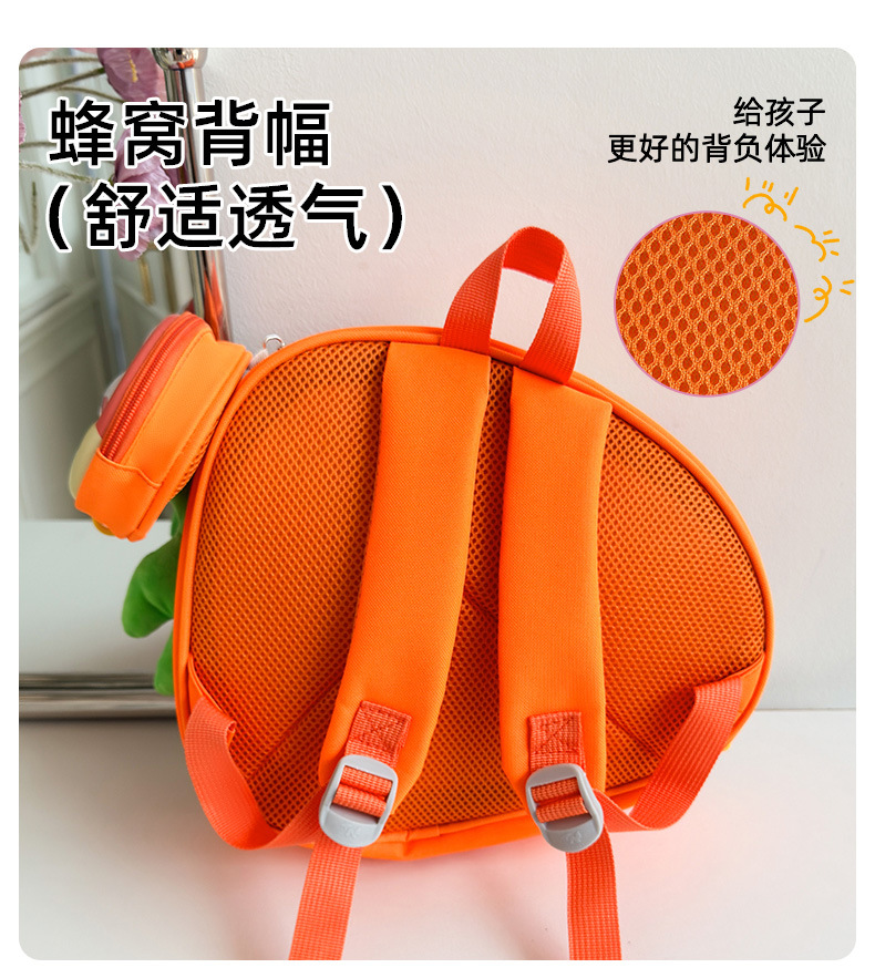 胡萝卜_05.jpg