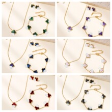 ���b������P��Ʒ���ljewelrysets�羳���~���b������