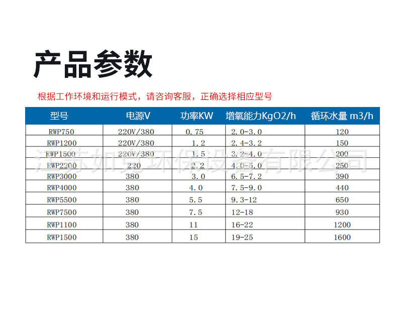 详情页_08.jpg