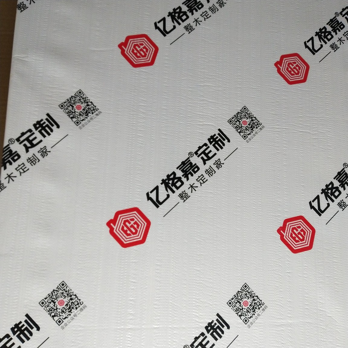 供应彩印布复合彩印编织布BOPP彩印布购物袋生产面料