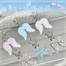 ԭ������С��򁆿������耳׿ۿ�������ʹ���ް��֙C���b��Ʒ