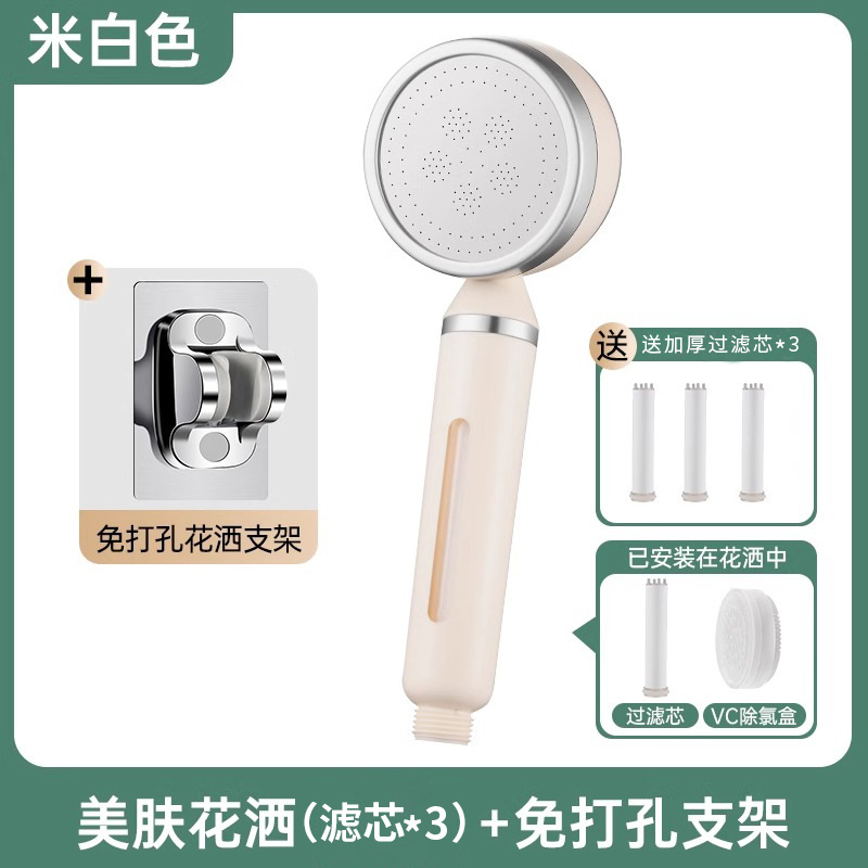 ѹͷԡˮԡϴѹԡԡͷװ