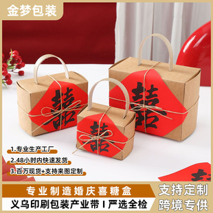 ��ʽ�Y��ϲ�ǶY��ţƤ������պл�Y���ֶY�ضY�ǹ�����������l