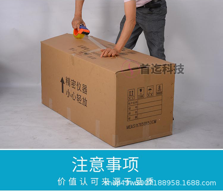 详情图片_31.jpg