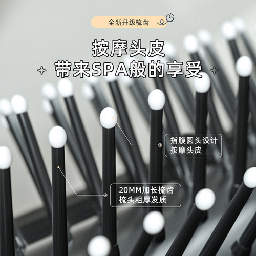 Small comb, portable folding comb, air bag, air cushion comb, pocket comb, hair smoothing mirror, integrated comb, cosmetic mirror