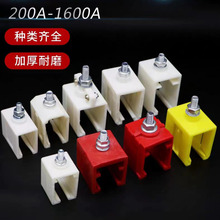 H�͆ΘO���|����������ܵ��A�̶��� 200A 500A 800A��ȫ��������