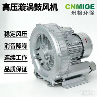 �߉����u���L�C 750��2.2kw���������L�����������O���������L�C