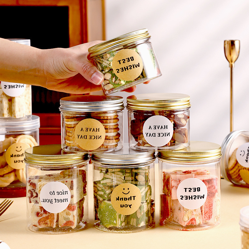 牛轧太妃空贴纸饼干盒罐子包装礼盒雪花酥袋烘焙曲奇糖果食品密封