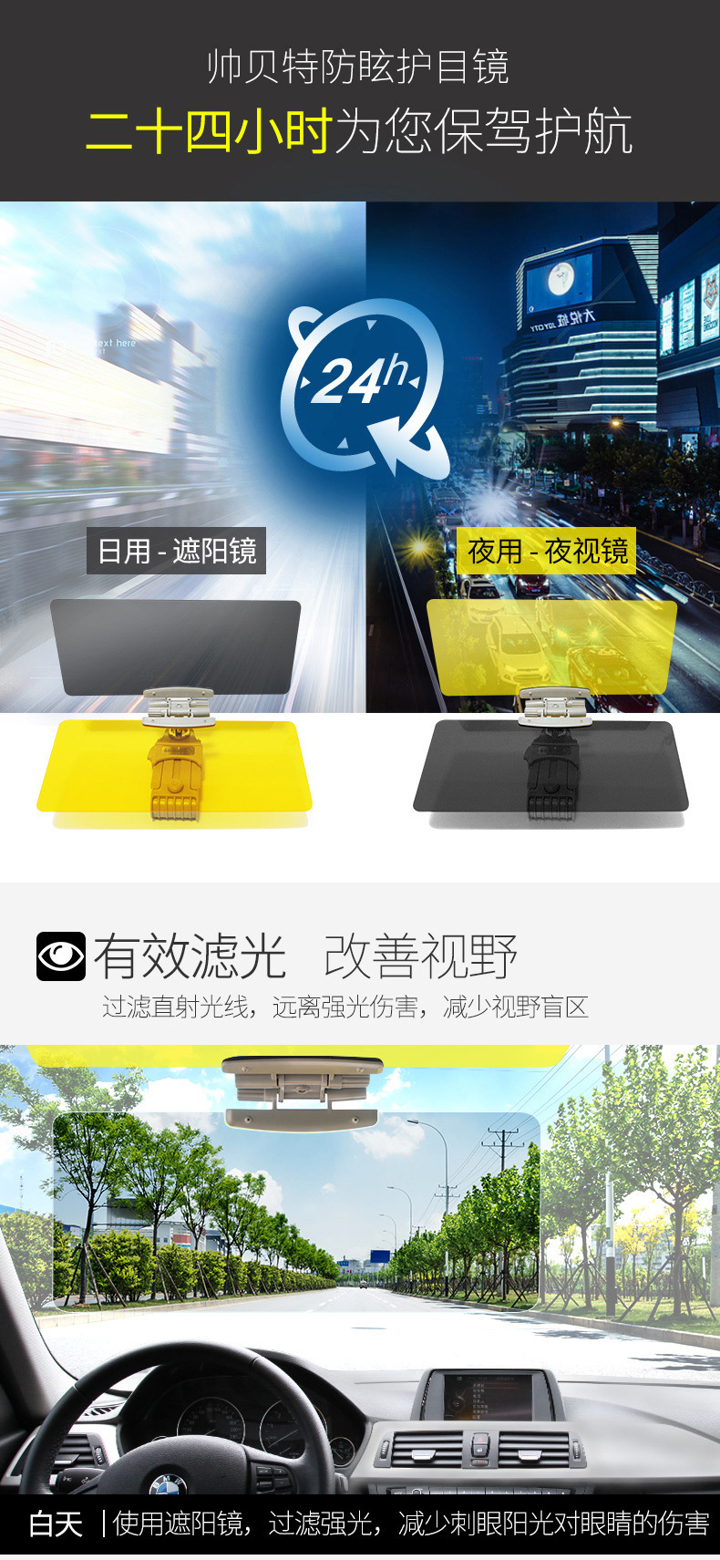 详情页2.jpg