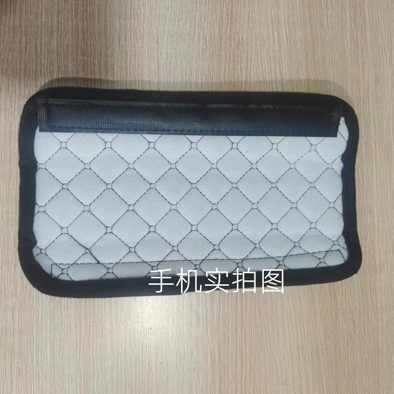 新数6