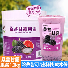 ɣ�ظ�¶���u1.3kg ��֦��¶��ݮ�t���ֹ���決�̲��Ʒ�[������