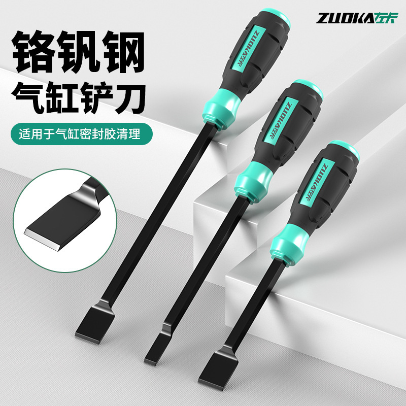 Three-piece cylinder blade cleaning knife lengthened cleaning shovel cleaning cylinder sealing rubber pad oil dirt scraper Three-piece cylinder blade cleaning knife lengthened cleaning shovel cleaning cylinder sealing rubber pad oil dirt scraper