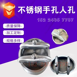 锅炉配附件;炉排;锅炉管