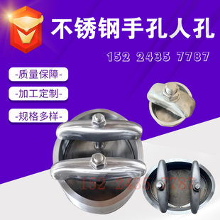 偠t���̼�304���P䓳������_�z���˿��w�ֿ��w�b��