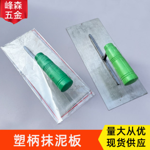 ���l�i��ܱ��層��ƽĨ�ӹ�ā�������FĨ�Ӵ�Ĩ���չ���LĨ���