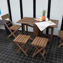 5ZV7批发实木折叠桌小户型家用餐桌椅组合休闲户外阳台免安装长方