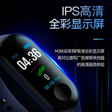 M3�����֭h�YƷ�羳ֱ�NӋ�����ʑ����\���ֱ����l���zm3�֭h��ˮ