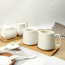 陶瓷糖罐奶壶套装调味罐西餐酱汁壶大容量咖啡奶盅带柄牛奶壶奶罐