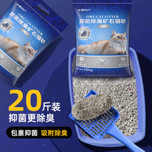 ؈ɰ20����b�c���Vʯɰ����̿����ɰ���ɰ�־�����10kg؈ɰ