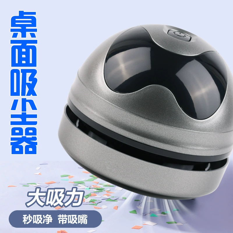 Миниатюрный перезаряжаемый настольный пылесос Knight для чистки клавиатуры, портативный очиститель от пыли с резиновым фильтром, подарок