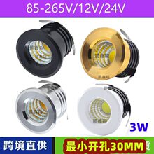 ѣCOB3W_30mmǶʽledչʾƙ̨110VDC12V24V