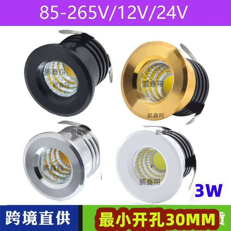 Lights, built-in LED stand, 3W, 30mm, 12v, 24v